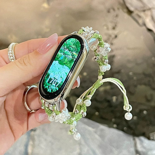 新中式适用小米手环9|8pro表带轻奢新款小米手环7表带7/6/5/4腕带