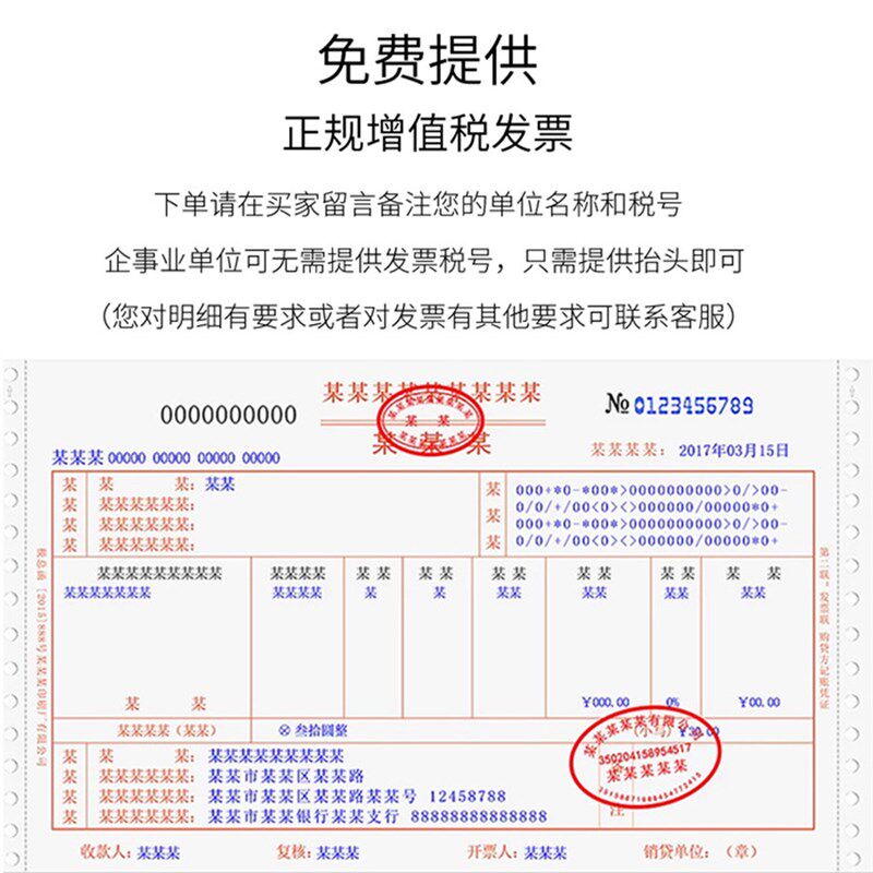 速发共青团新版团徽标准款强磁铁磁吸别针蝴蝶扣大号包邮