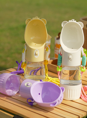 速发H绳OPET长O款随行杯外出便携碗斜跨喝水吃饭粮食碗犬猫用