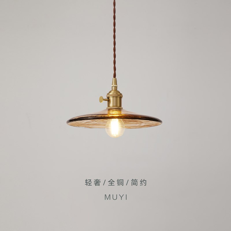 速发创式复古小吊灯美意全铜餐厅吧台灯主卧室灯头吊线床玄关入户