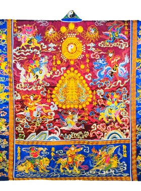 速发法衣三六十官道将士道袍高功法衣降衣经衣6天将神将法袍