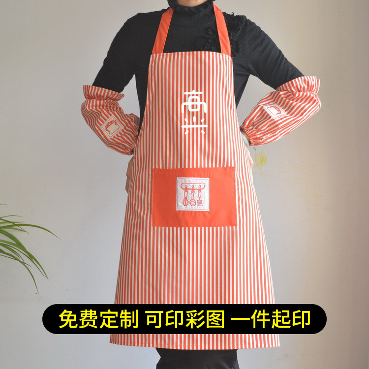 速发带袖套厨房围爱作尚可裙韩版公主家用工时防污防油围布裙子
