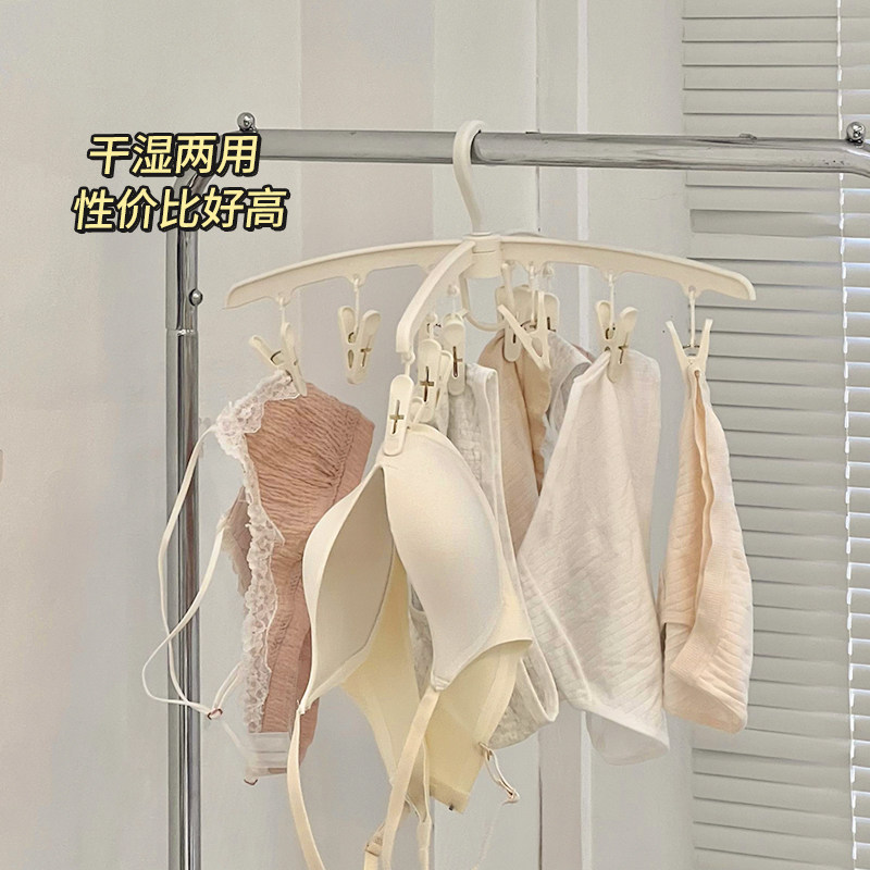 速发晾子袜晒架多功能旋转夹子防风家用物内裤内衣贴身衣台衣夹神