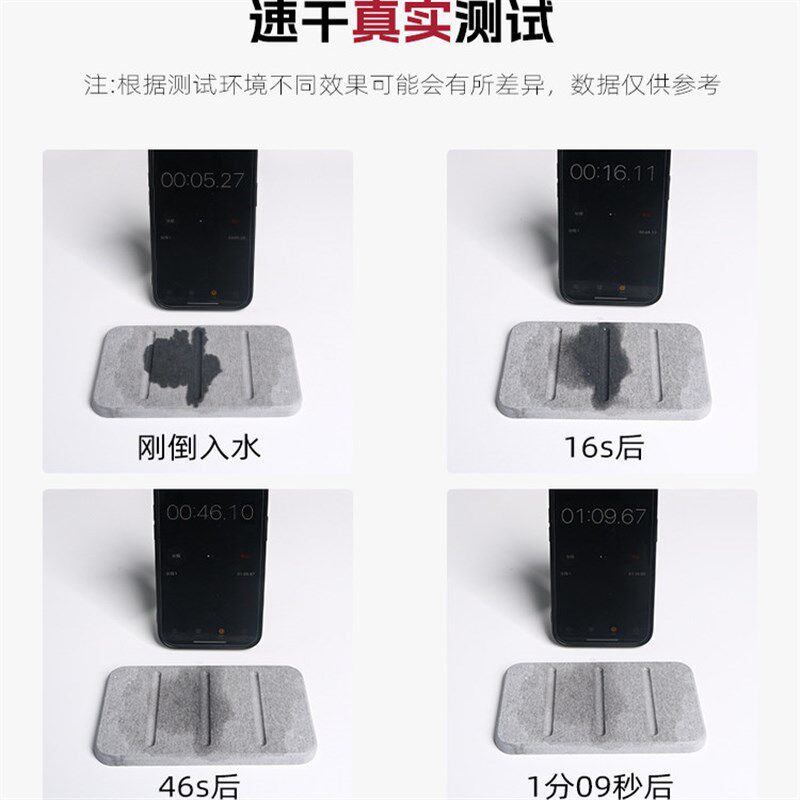 速发硅藻土肥皂盒 吸水速干卫生间浴室沐浴沥水皂盒肥香皂盒皂托