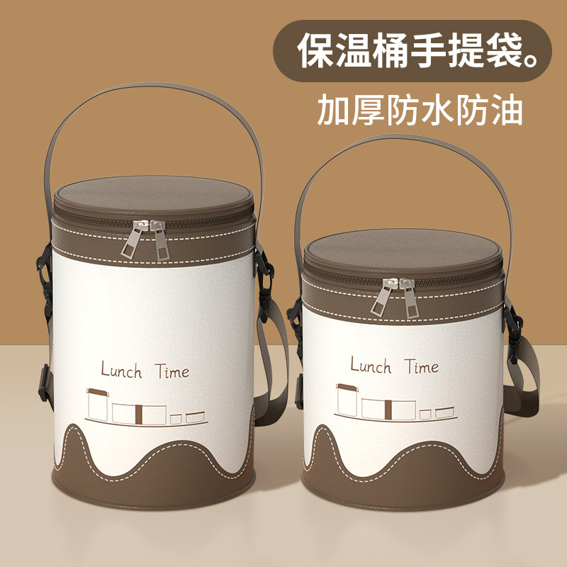 速发圆形保温饭盒手长袋上班族提效保温桶保加套便当包暖厚铝箔冬