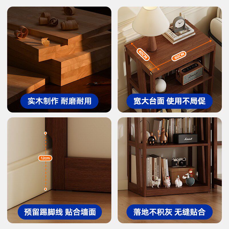 速发实木书架客厅靠墙一体可折叠家用电视柜边柜梯形落地卧室置物