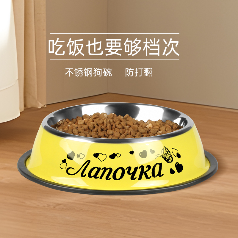 速发狗碗狗食猫大型钢水盆食盆不锈犬盆碗防打翻中小型犬喝水饭盆