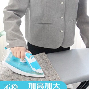 速发烫衣板棉垫烫台熨烫板换洗布套家用熨衣板配件耐高温电熨斗板