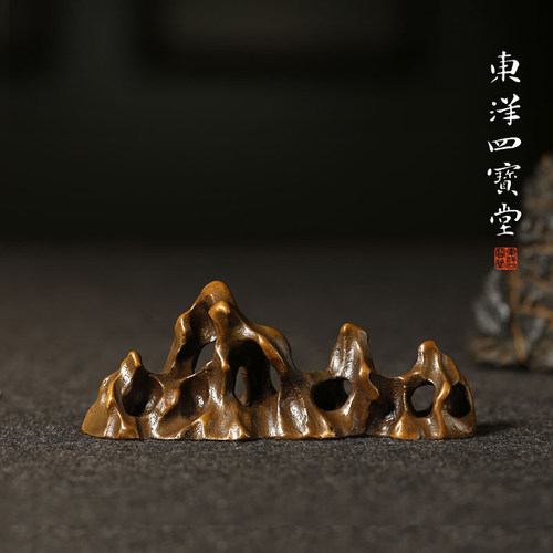 速发青铜 太湖石笔搁 仿古毛笔搁 多功能镇尺
