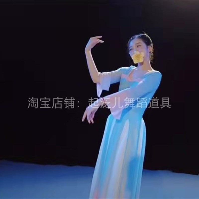 速发舞蹈簪花引舞蹈道具花带指舞蹈大花手拿牡丹绢蹈道具花朵演出