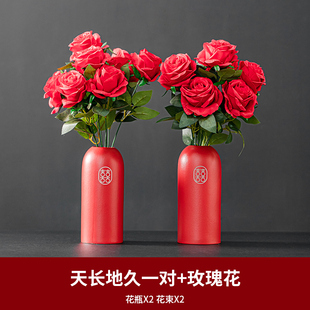 速发庆迎结婚花瓶摆件花一对喜亲红色花器婚庆用品客厅电视柜装饰