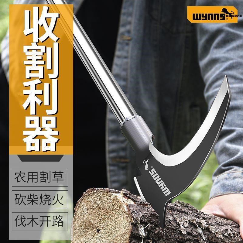 速发。手持高锰钢双砍镰刀斧头砍柴砍树割草刀秋收农用工具大全除