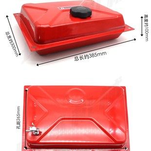 速发汽油增电车动程器发配件加大外挂卧式一体油箱24V油箱