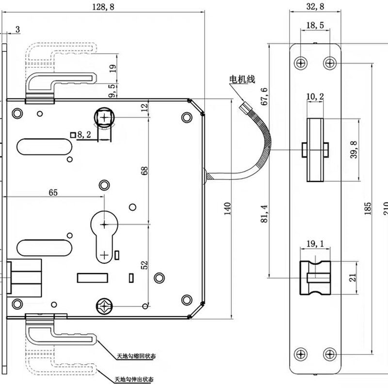 速发适配王力华爵特能防盗门带线2针X210锁5V电子锁芯双活双快锁