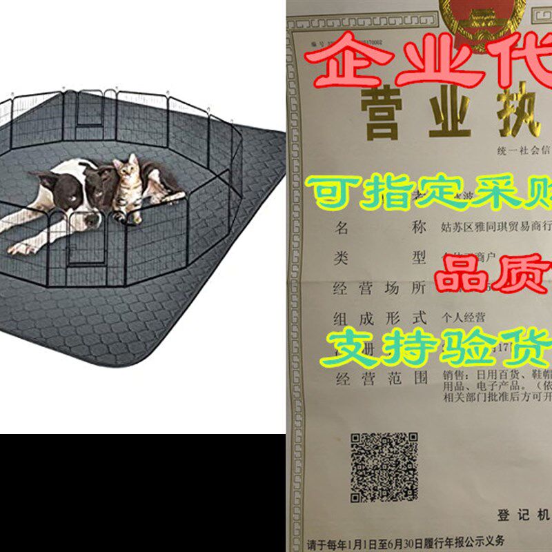 速发Washable Pee Pads  Dogs,Extra Lge o ip Puppy Pee