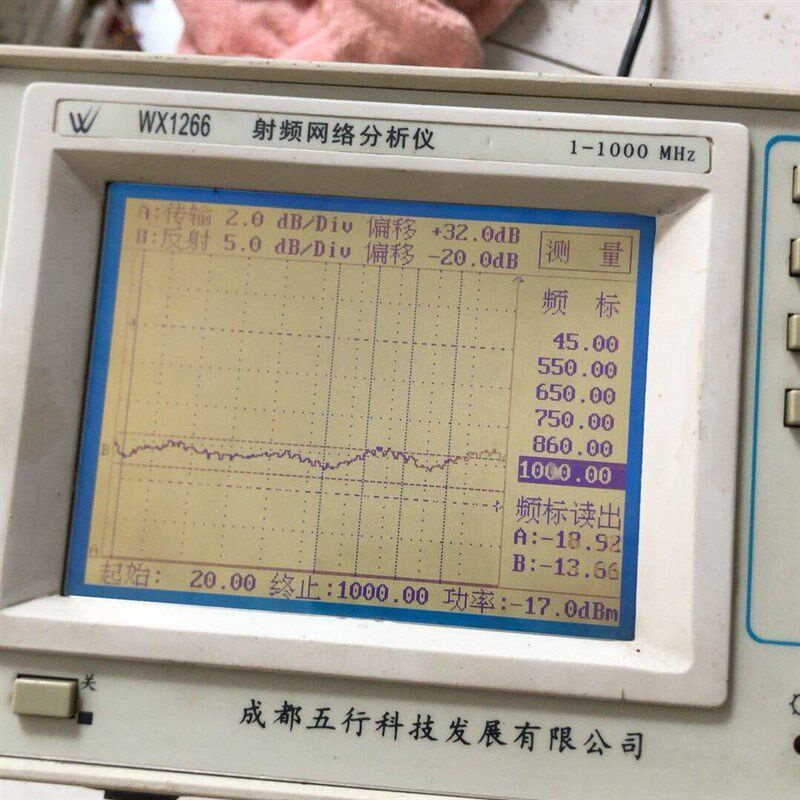 速发示波器五行WX1266射频网络分析仪 有需要的可以来拍!