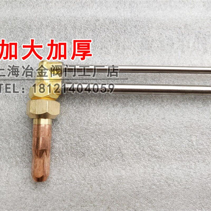 速发SG00型事故割枪 丙烷乙炔割炬梅花割嘴上海焊割工具厂家直销