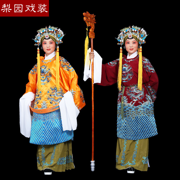 速发旦园戏装 京剧越剧戏曲戏剧服装老旦服装佘太君服老旦蟒袍 老