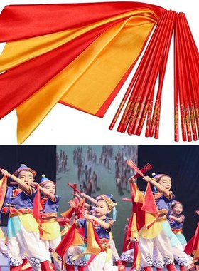 速发2舞cm蒙古族舞蹈舞台表跳出道具广场4筷子红色演