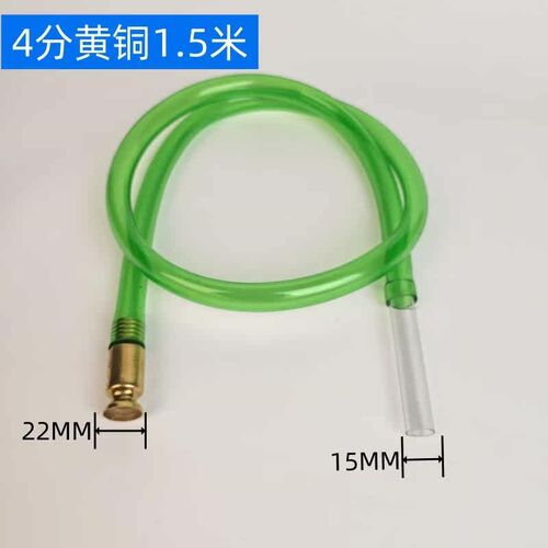 速发黄铜纯铜抖一抖抽油神器车用尿素加注器叉车加油抽水鱼缸换水