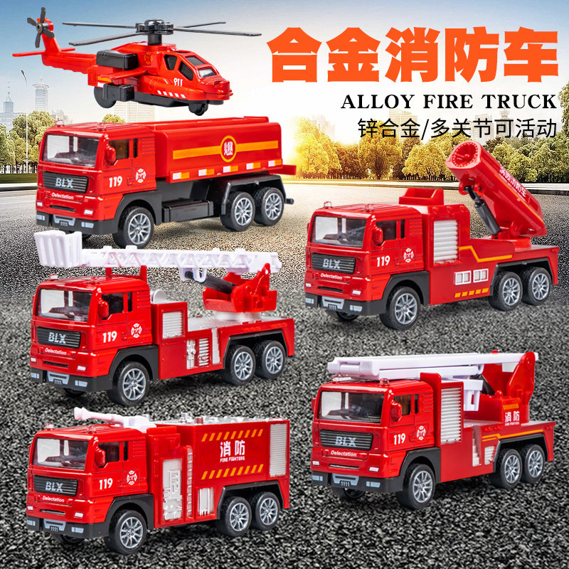 速发挖掘机儿童玩具车1一装号孩子大小吊车工程车套岁车男孩汽车