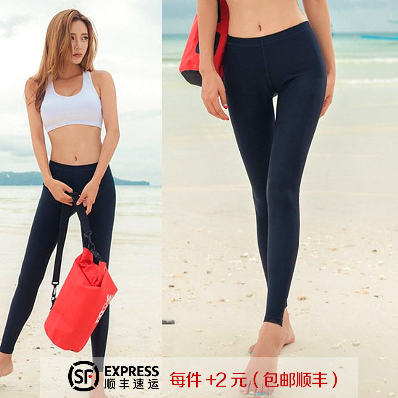 速发泳裤长裤潜水裤速晒防干收腹提臀浪泳裤男浮潜冲游服瑜伽裤