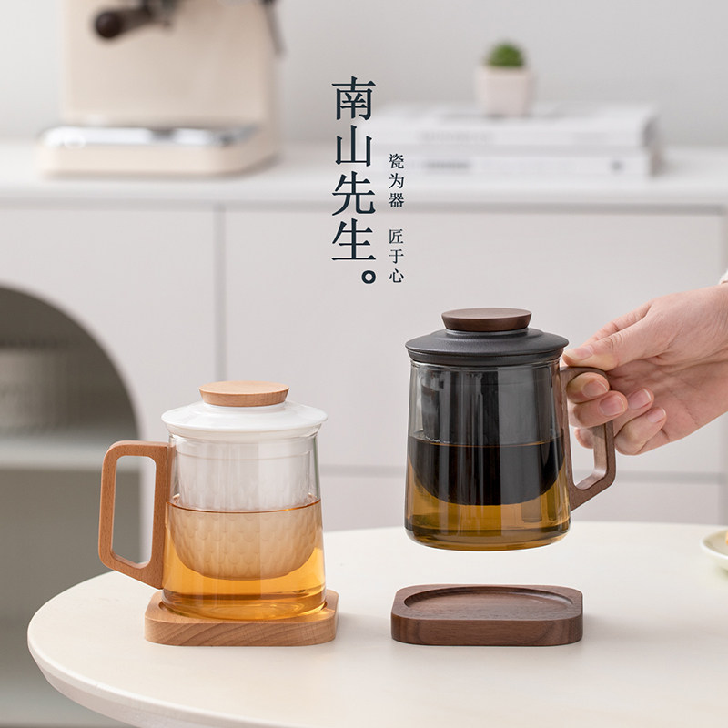 速发水子玻璃杯茶灵分离杯家用简约泡茶杯龙高级感轻奢喝