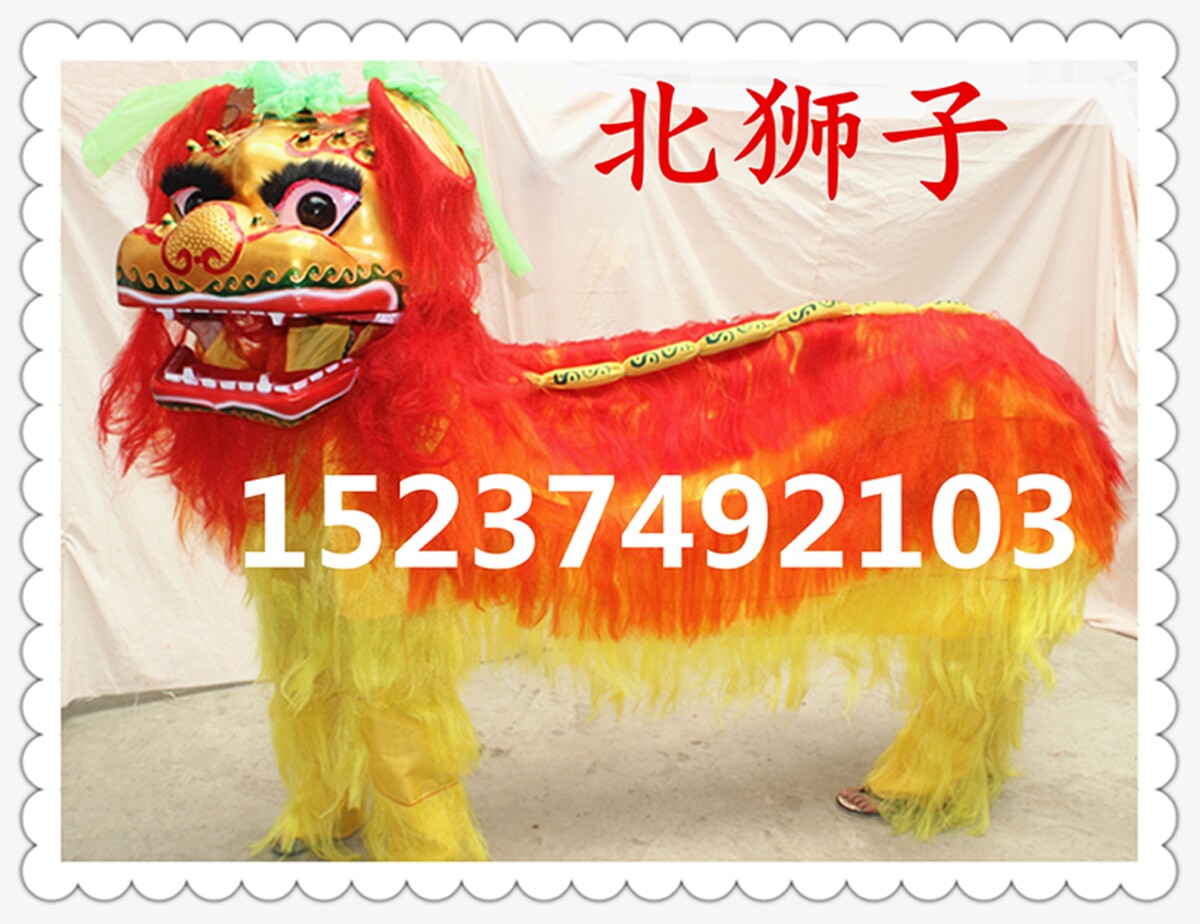 速发舞龙舞狮狮头舞狮子道具北狮道具南狮舞狮服装北狮笑脸北京狮