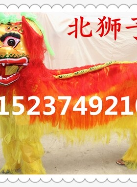 速发舞龙舞狮狮头舞狮子道具北狮道具南狮舞狮服装北狮笑脸北京狮