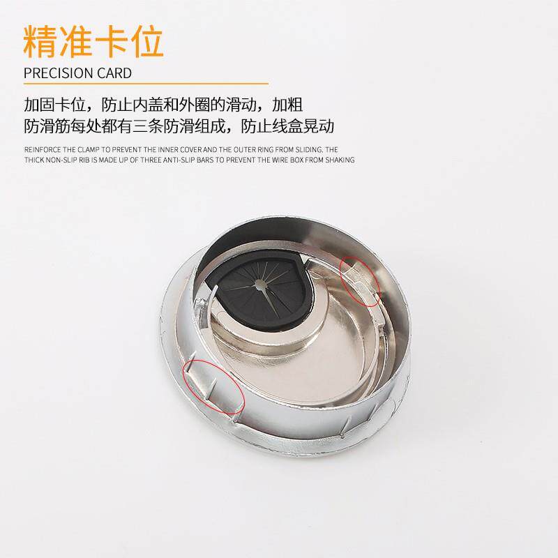 速发电脑桌孔盖50开孔5公分60mm8cm办公桌子面遮开洞过走穿电线用