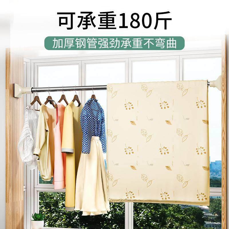 速发两头窗户厨房挂帘单杠室内晾衣杆免打孔伸缩窗帘杆吸盘式壁挂