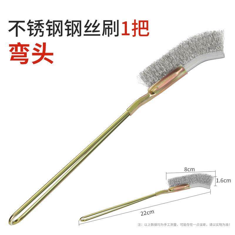 速发洗扫厕所化妆室的专用刷地硬长柄刷子铁丝刷马桶家用清洁钢丝