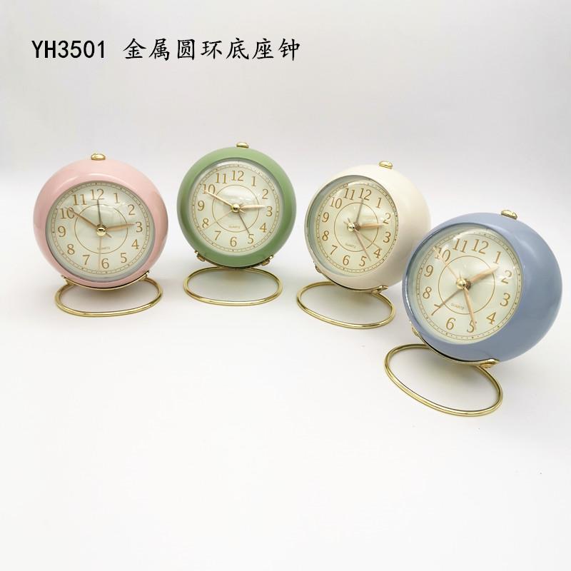 速发凸玻圆环底座金属座钟 床头闹钟 新款石英钟 静音带夜灯