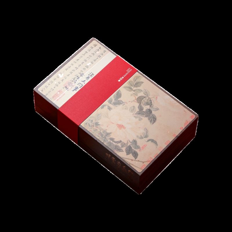 花开富贵茶叶罐散茶包装盒古树红茶岩茶通用普洱绿茶空礼品盒茶盒