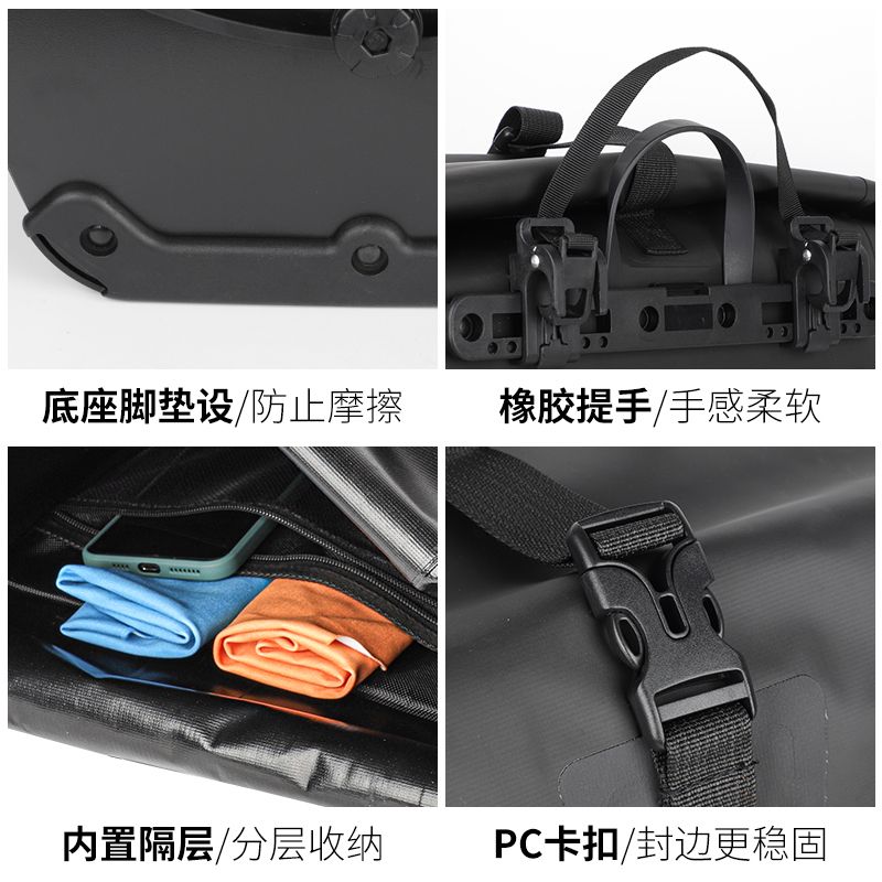 西骑者自行车包山地车驮包后货架驼包前鞍座尾包骑行背包单车配件