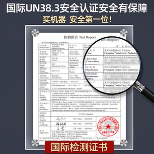 锄草大功率小型家用新型除草打草机 无刷电动割草机手持锂电充电式