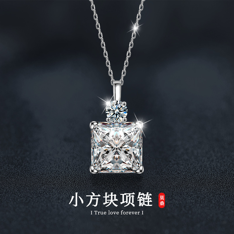 日本品质莫桑钻s925银小方块项链女简约百搭轻奢高级感锁骨链爆款