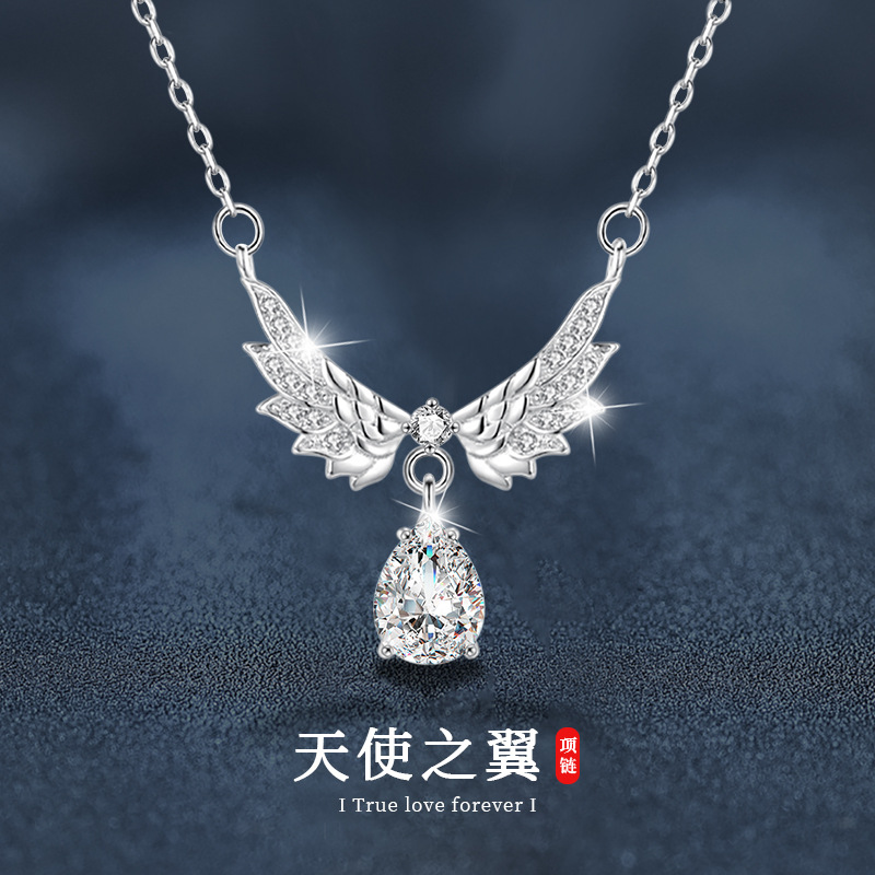 日本品质莫桑天使之翼925纯银项链女高级感小众轻奢锁骨链饰品礼