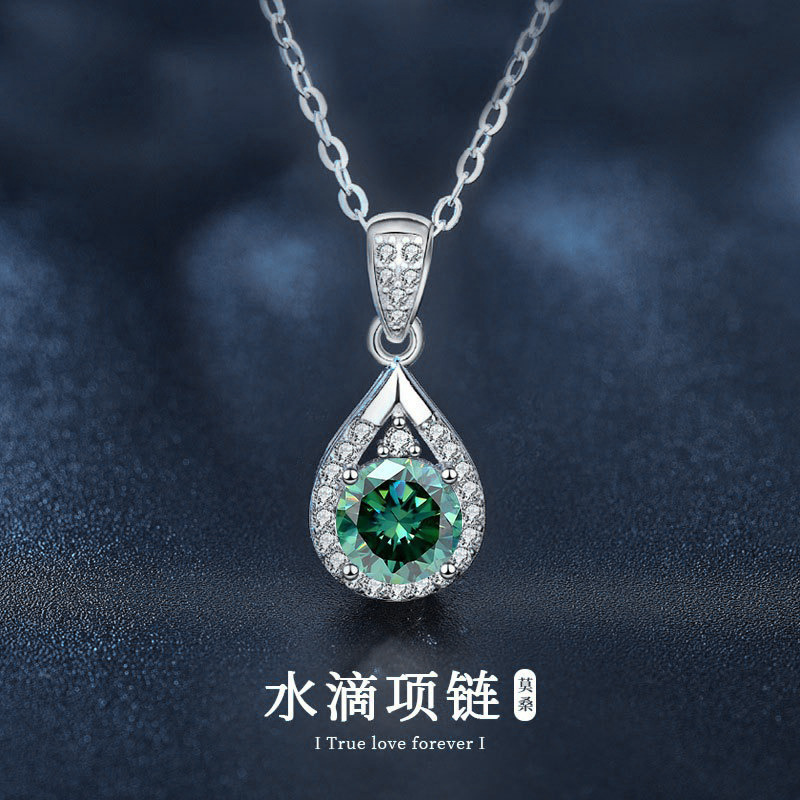 日本品质莫桑石戒指925纯银水滴项链耳钉饰品套装高级感三件套母