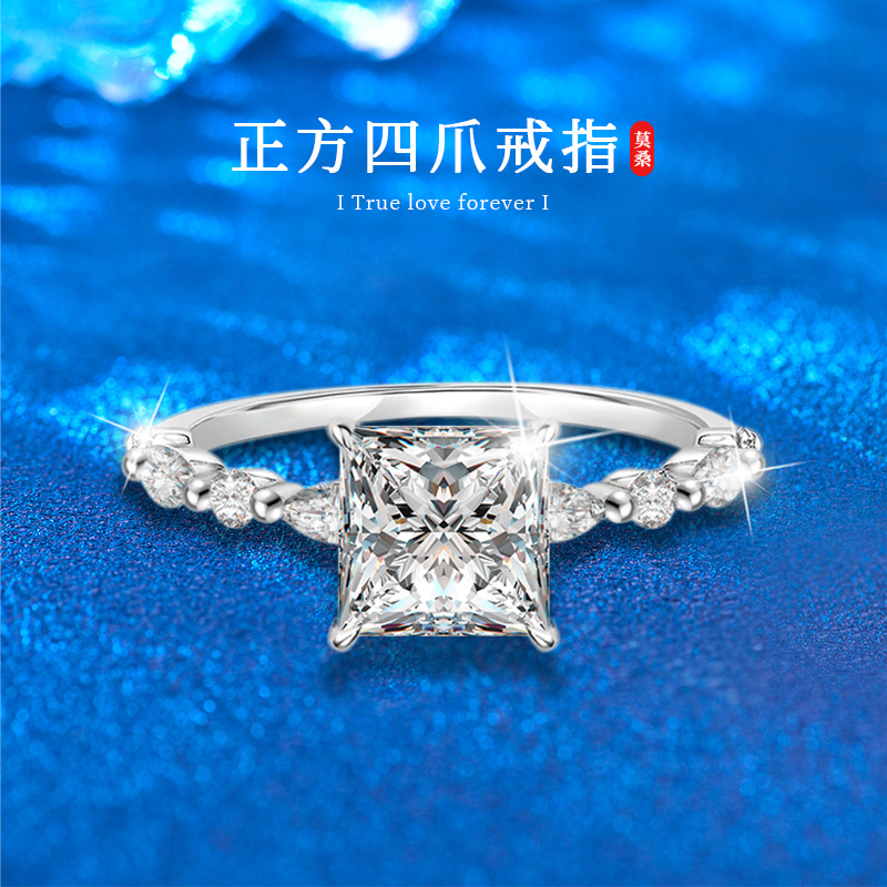 日本品质戒指女925純銀不掉色莫桑钻戒饰品戒指方形欧美夸张手饰