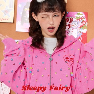 SleepyFairy春日粉色少女加绒彩色星星涂鸦连帽拉链卫衣开衫