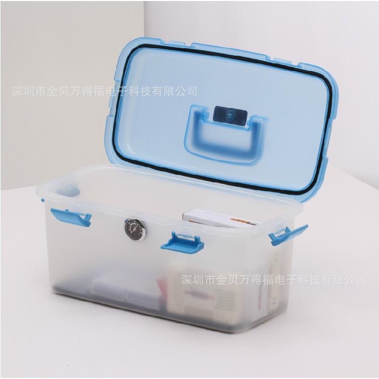 DB-干燥箱防潮箱单反相机镜头摄影器材箱防水安全箱