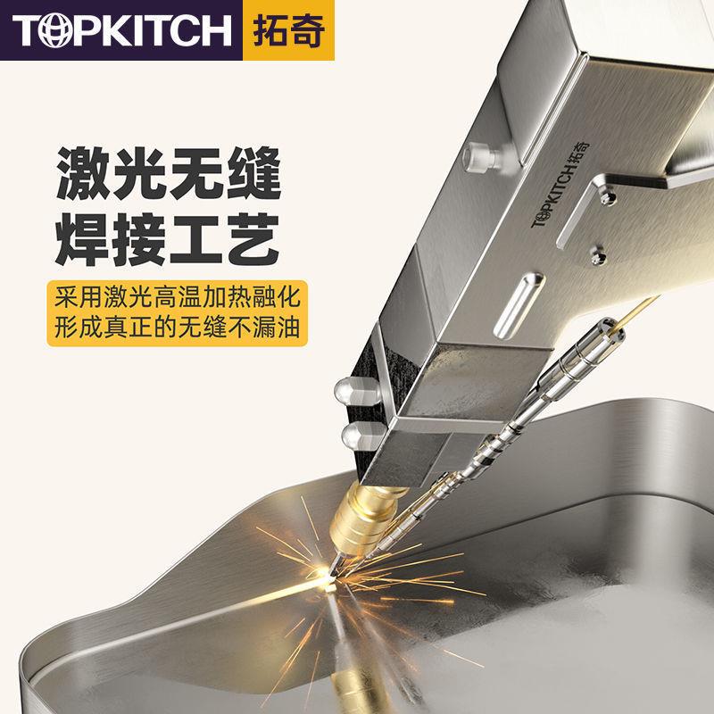 电扒炉商用加厚小型台式烤冷面机铁板烧煎牛排手抓饼机器摆摊