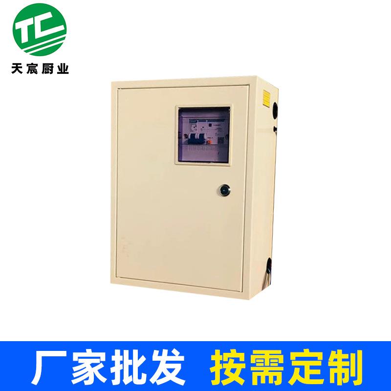 商用单门蒸饭柜发酵箱不锈钢馒头发酵机醒发室包子蒸笼醒发箱