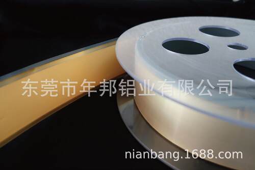 5052铝带镀金，铝片镀金10u，5052铝卷双面镀金，AL5052-H34+镀金