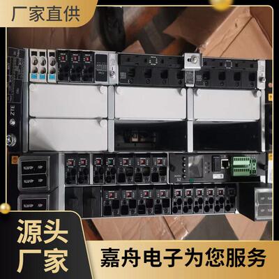 Z体XU9频8B601V5.048V直流60D0A高一化嵌入电源CHM通信电源