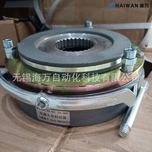 DMZ1系列电磁制动器YEJ抱闸