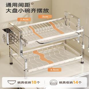 不锈钢碗架厨房置物架家用多功能放碗筷碗盘沥水架碗碟收纳架