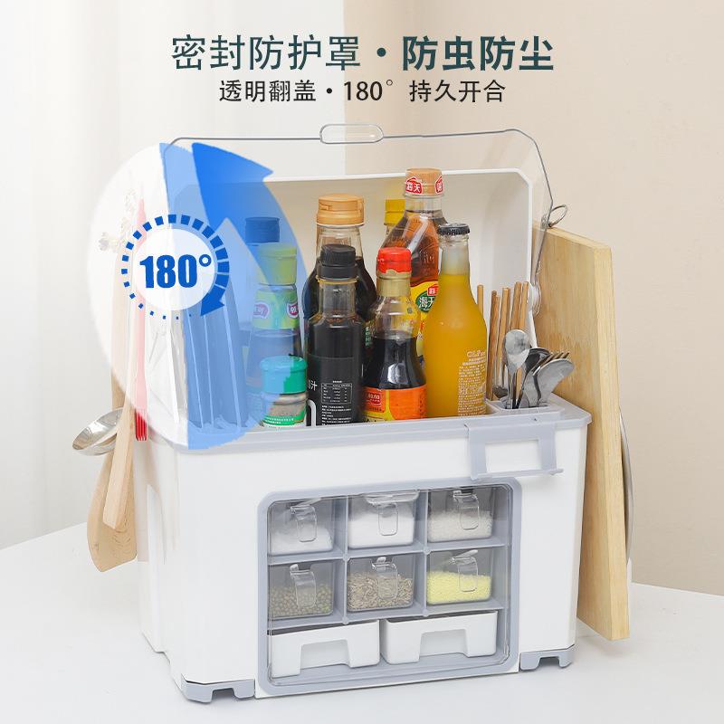 厨房防水防潮多功能调味盒带盖家用收纳架餐具碗筷盘沥水置物收纳