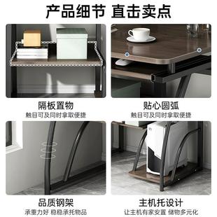 一体办公桌学生书桌出租屋简易桌子卧室学习书架 电脑桌家用台式